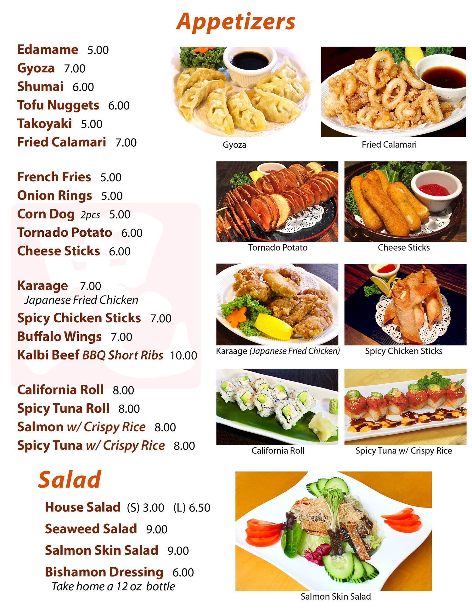 Karaoke Food Menu 毘 Karaoke Bar & Lounge 2F