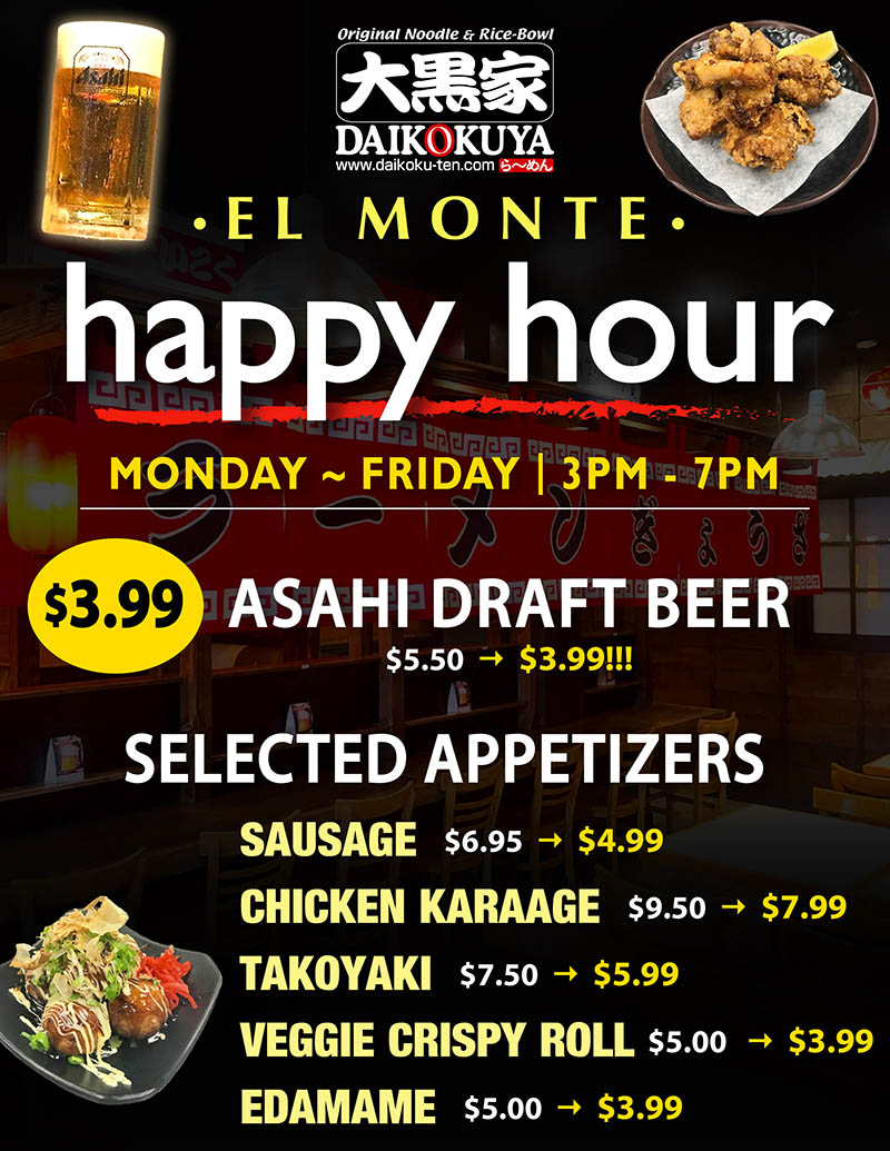 Happy Hour – Daikokuya El Monte