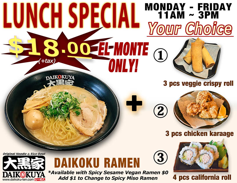 Lunch Special – Daikokuya El Monte