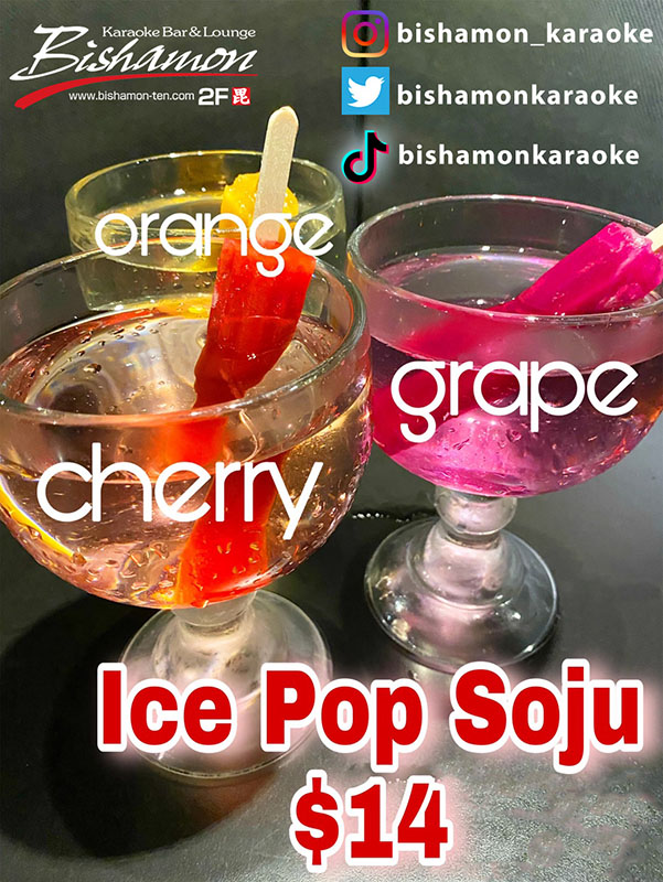 Ice pop soju. Choice of flavors cherry, grape, or orange. $14.