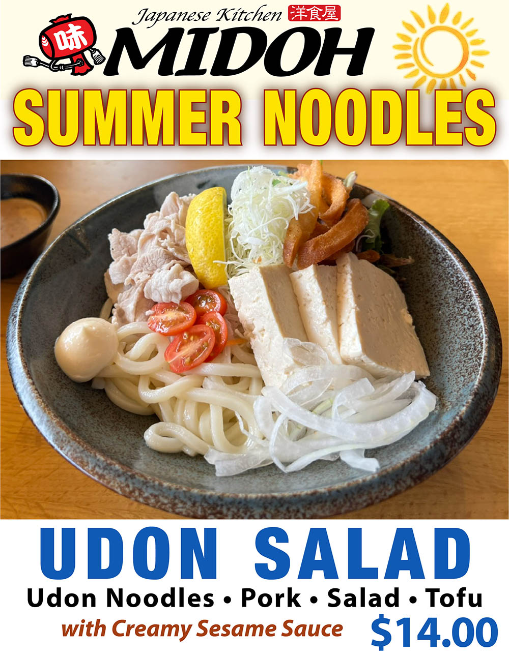 Midoh Summer Noodles – Udon Salad
